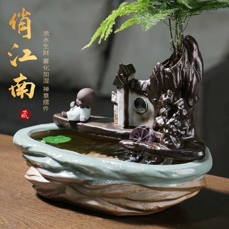 创意鱼缸假山流水摆件客厅风水轮喷泉桌面循环水办公室招财工艺品
