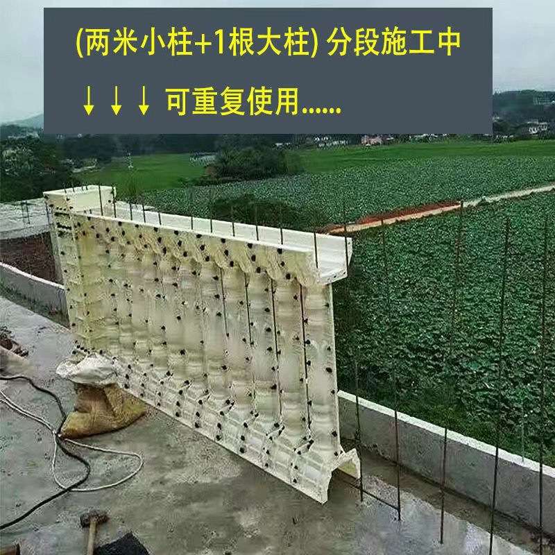 罗马柱子模具阳台护栏围栏现浇水泥花瓶柱栏杆模具罗马柱装饰模型