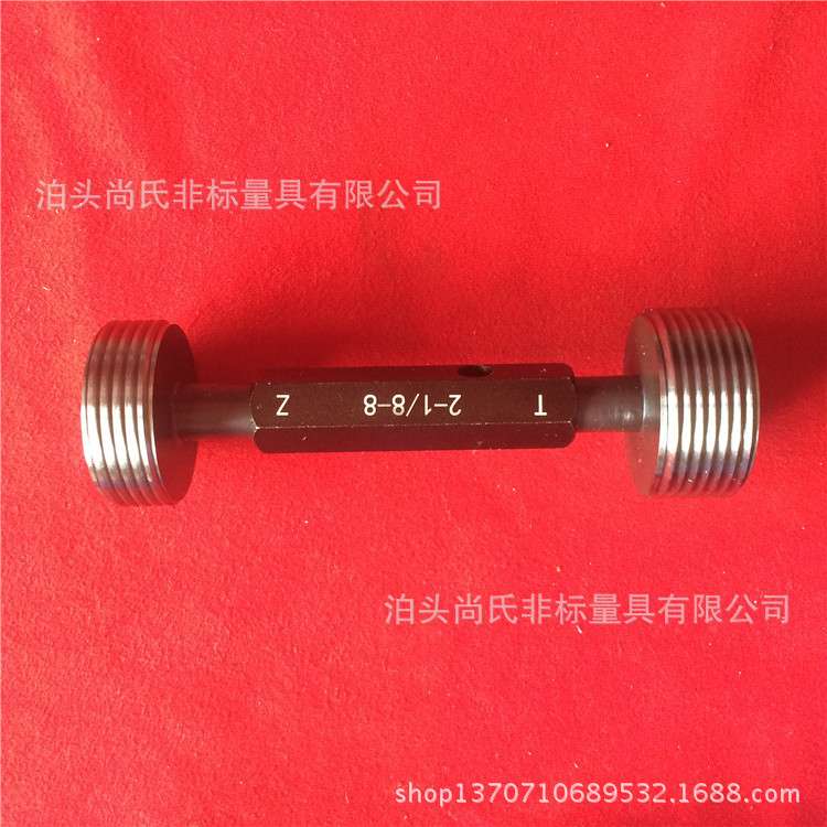 厂家供应公制螺纹塞规环规螺纹通止规各种检具量具规格全价格优惠