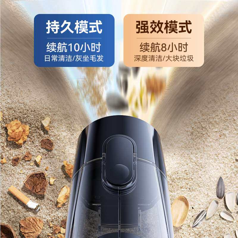 严选车载吸尘器汽车专用大吸力手持超强吸力家车两用吸水手持吸尘