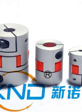XND-DCM01系列梅花式联轴器铝合金+(优力胶)带键槽螺钉夹紧型