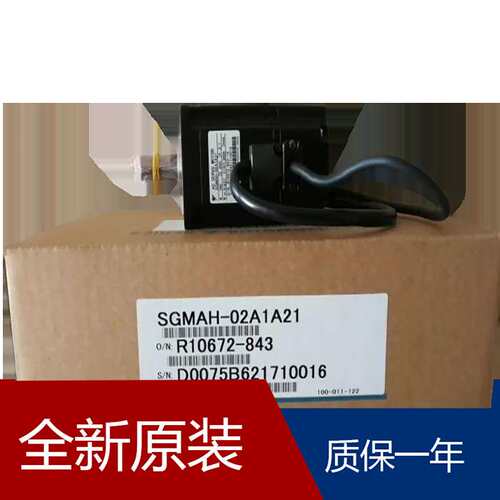 安川伺服电机SGMGH-09ACA6B SGMGH-09ACB21 SGMGH-09ACA6C