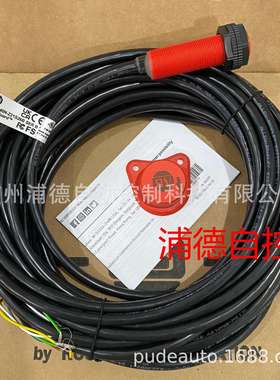 Guardmaster非接触式开关 440N-Z21S26B 原装进口