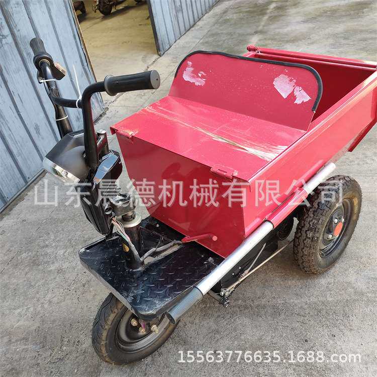 建筑工地灰斗车 养殖上料翻斗车斜斗车电动三轮工程车