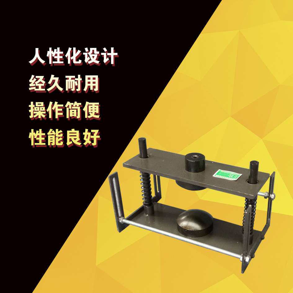 科宇牌透水路面砖劈裂抗拉试验装置 路面砖劈裂抗拉夹具 厂家供应
