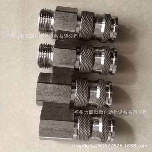25KBAW17EVX RECTUS不锈钢接头25KB AW17 EVX外螺纹3/8利达时接头