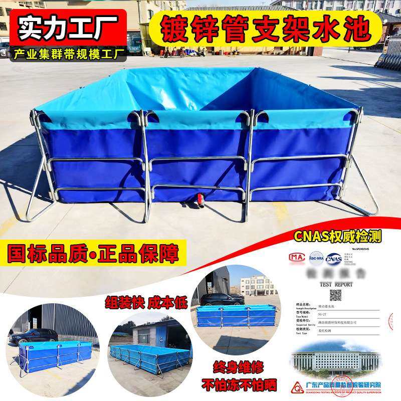 养殖方形支架鱼池安装便捷抗压大容量帆布鱼池 可移动耐磨蓄水池,鲜花速递/花卉仿真/绿植园艺,割草机/草坪机,淘宝优惠券,粉丝福利购,淘宝优惠卷