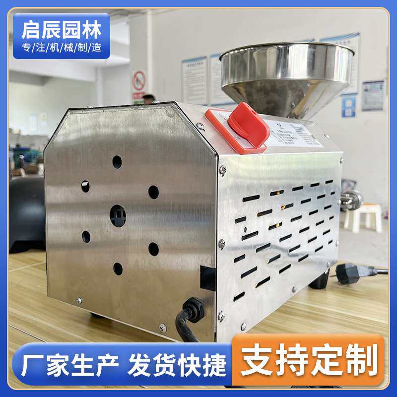 五谷杂粮磨粉机工业打粉机超细研磨机大型磨面机3000w小型粉碎机