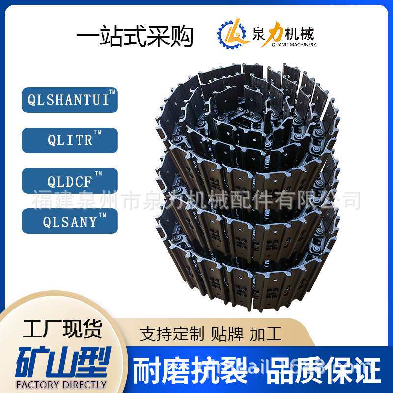 挖机支重轮 托链轮 挖掘机涨紧弹簧 引导轮 驱动轮 链轨履带底盘