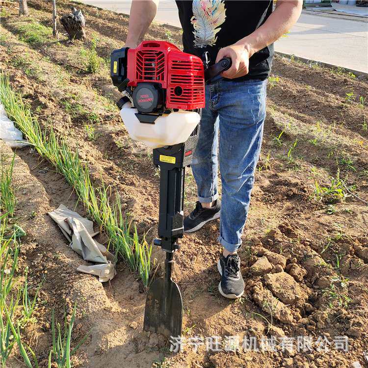 便携式挖树机 山地绿化植树机 多功能冲击式汽油挖树机