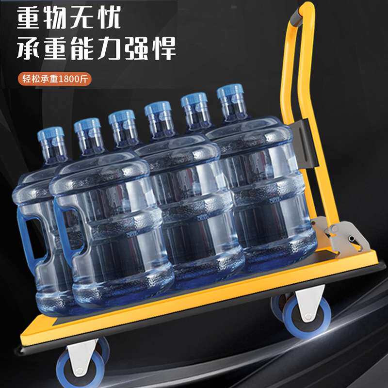 钢板平板车小推车拉货家用手推车搬运车折叠拖车静音便携工地推车