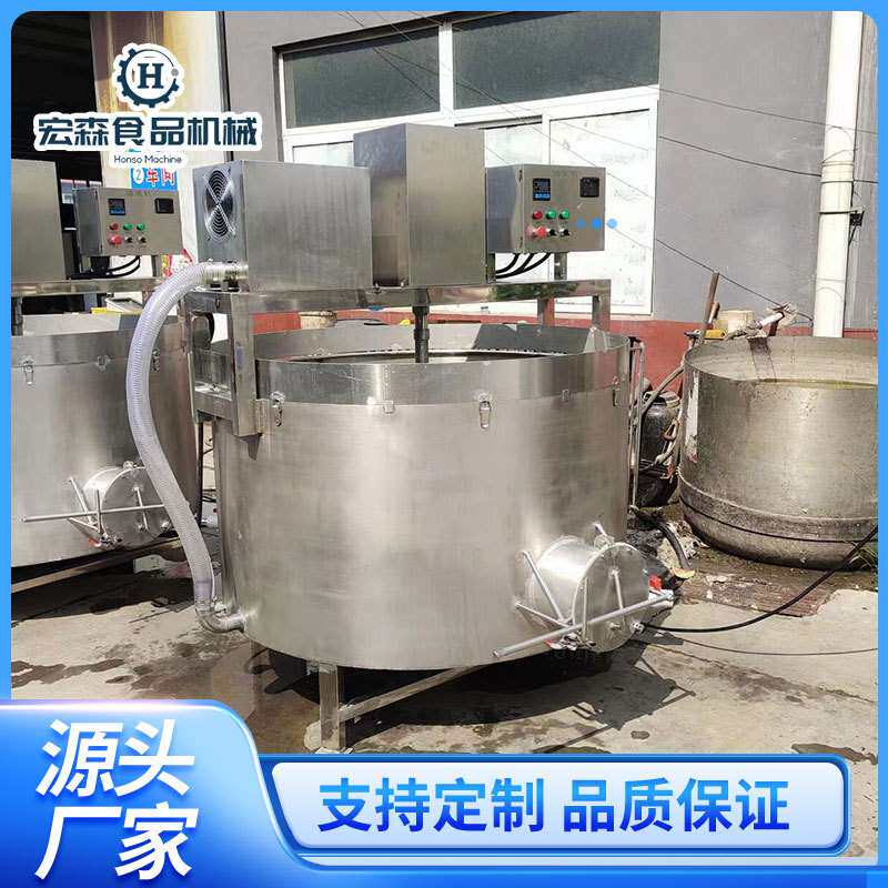 全自动圆筒搅拌洗肉机鲅鱼鼓泡清洗解冻机猪蹄鸡翅子去血水清洗机