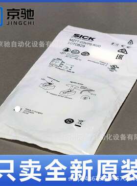 MZT8-2V6PSAKU0 MZT8-28VPS-KP0S10现货磁性开关MZT8-03VPS-KP0