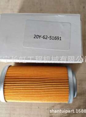 厂家直销各种型号挖掘机配件：3080A002CC000，先导滤芯