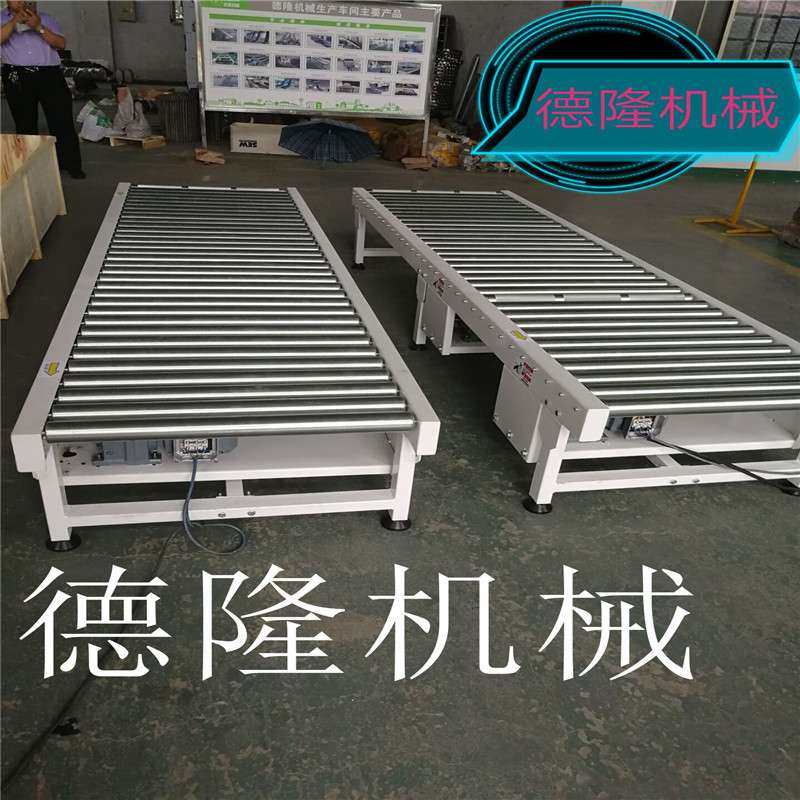 动力流水线转弯机手推式滚筒线托辊滑梯输送托辊镀锌滚筒不锈钢,鲜花速递/花卉仿真/绿植园艺,割草机/草坪机,淘宝优惠券,粉丝福利购,淘宝优惠卷