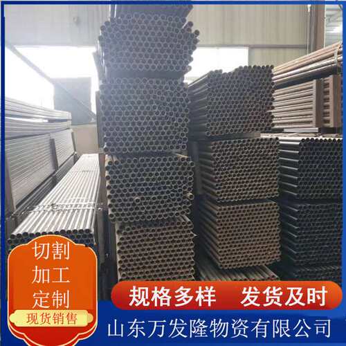 Q690E无缝高强方矩管 电站建设用Q690C高强度无缝方管 高强钢现货