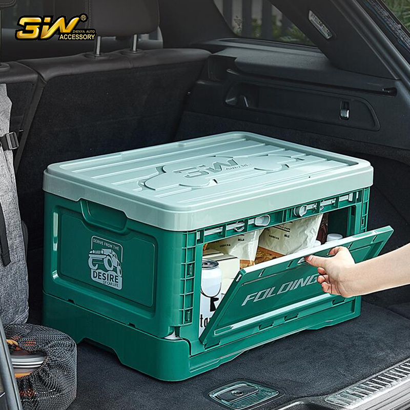 3W后备箱收纳箱整理n箱折叠箱多功能储物箱户外储存箱居家书箱侧