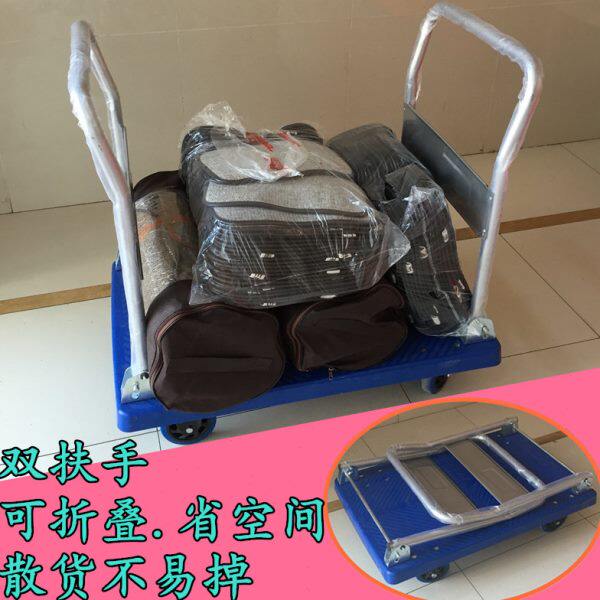 加长大号双扶手平板车折叠手推车搬运车静音5轮拖货推货车