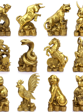 铜十二生肖摆件属鼠牛虎属兔龙蛇马羊猴鸡狗猪 Y铜生肖摆件