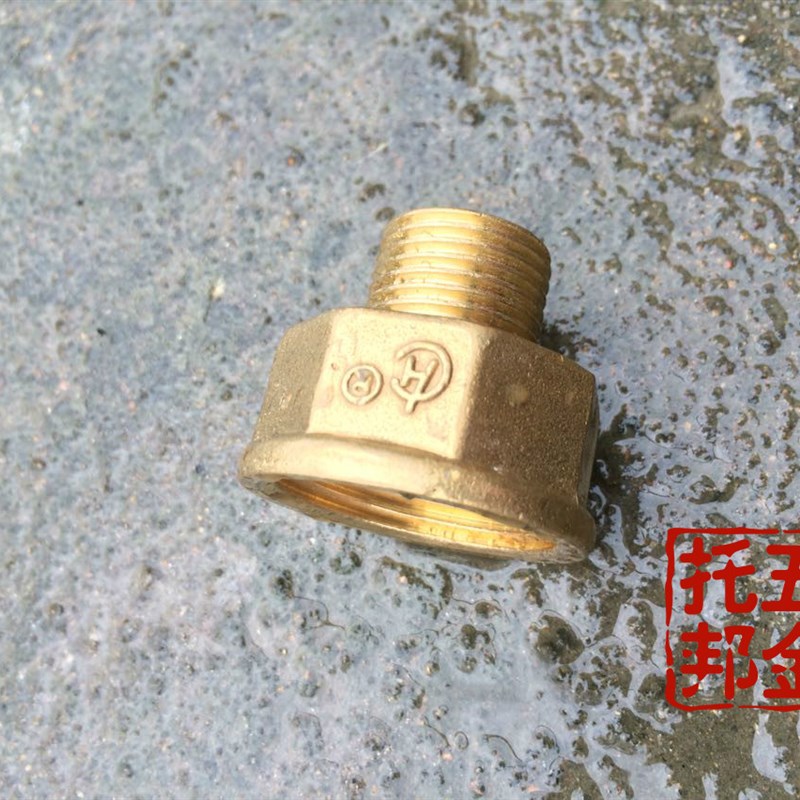 加厚铜内螺纹1寸转外6四六分内丝一B寸转外丝六分G1/2G3/4水管接