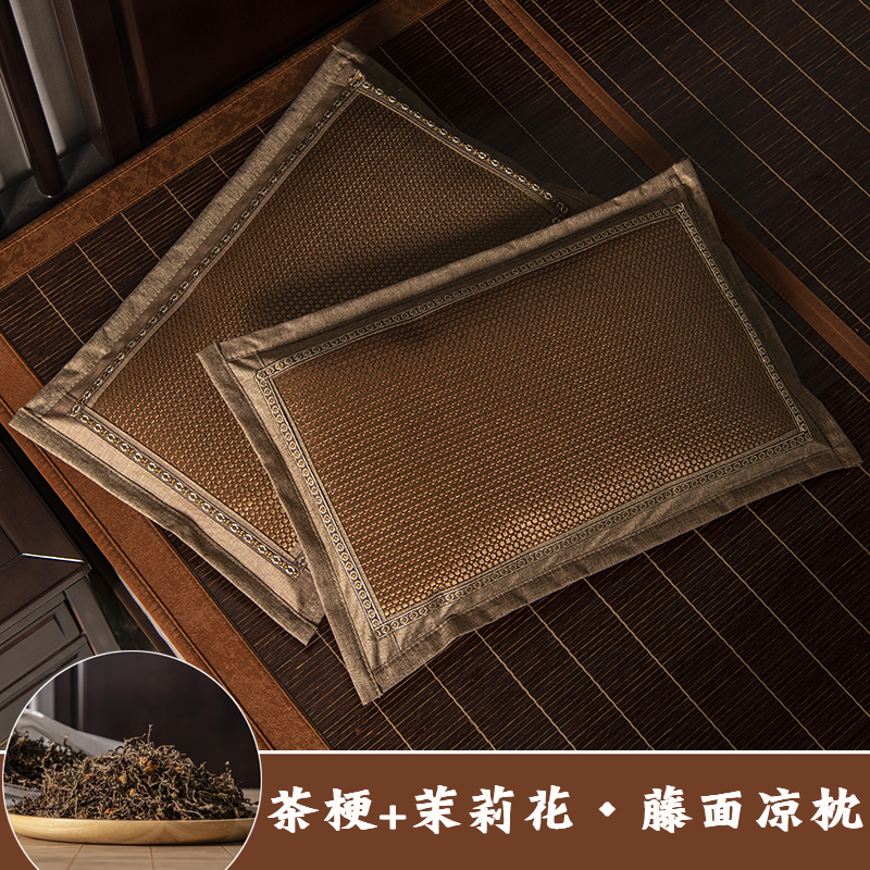 凉枕头夏天凉枕茶l叶夏季竹凉枕不塌陷助眠荞麦枕荞麦皮夏枕芯单