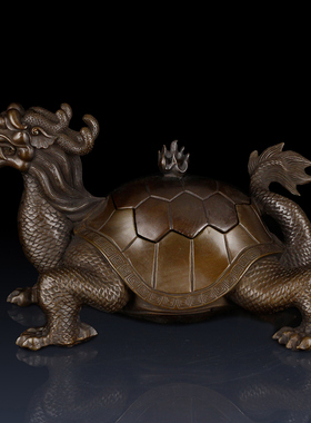纯铜龙龟摆件招财开盖q龙龟工艺品摆件办公室龙头龟客厅装饰品礼