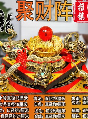 纯铜聚宝盆五爪龙葫芦摆件招米貔貅金蟾龙龟麒麟客厅X玄关店铺摆