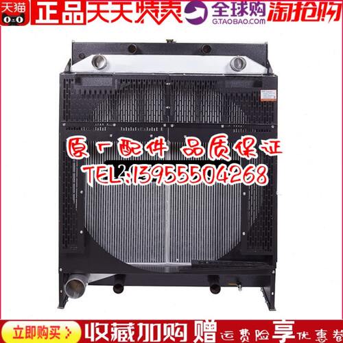 12GTAA27-G32上柴500KW千瓦柴油机发动机发电机组冷却水箱 散热器