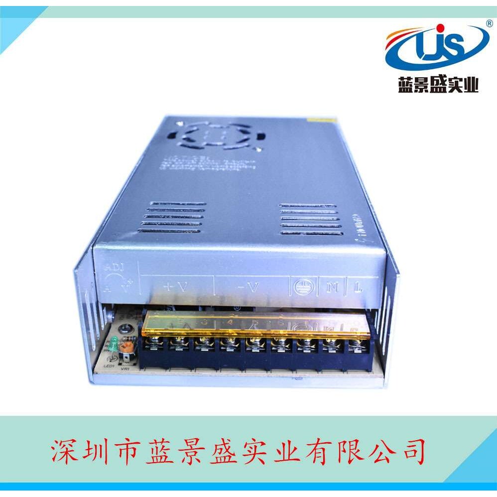 原装12V33A开关电源 12V400W开关电源变压器 12V led灯条电源开关