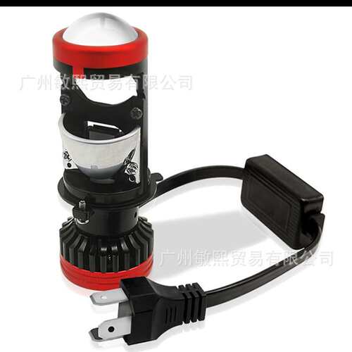 U2LED大小车货车透镜H4远近一体12V24V超亮65W汽车led大灯鱼眼车