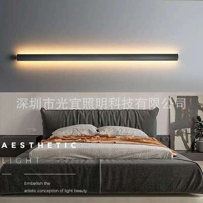 线条现代长条壁灯卧室床头客厅阳台过道北欧简约创意LEDLED照明