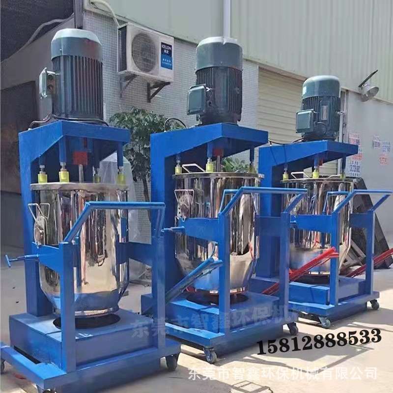 高速10KG色粉打粉机 不锈钢50公斤高速色粉搅拌机 色母打粉机厂家