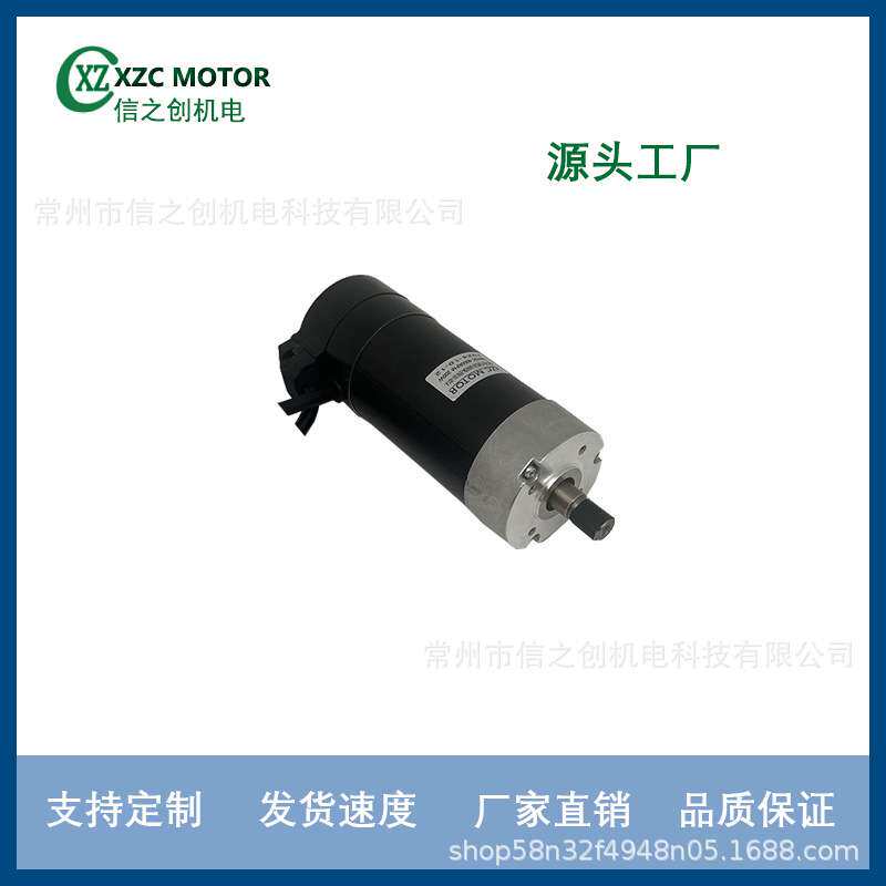 源头厂家供货57系列直流伺服电机带编码器高精度 仓储物流 传输机
