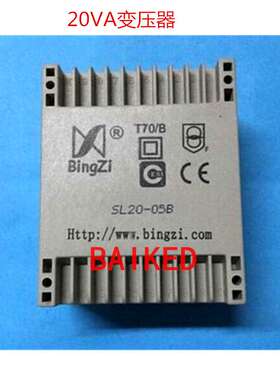 BingZi T70/B SL20-05B 输入220V 双输出21V 10VA  兵字变压器