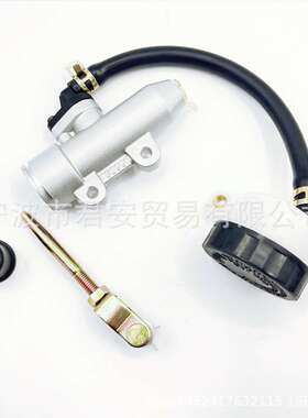 刹车泵 制动泵 500CC 600CC CF500 CF600 X5 X6 ATV 9010-080400