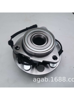 雷斯特前轮轮毂轴头41420-09701/41420-09702