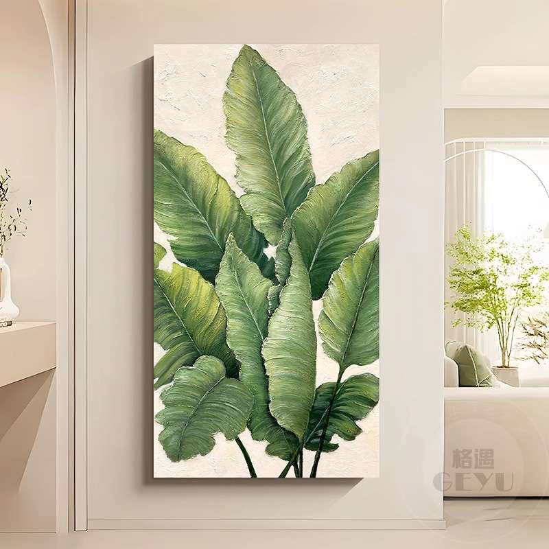 大业有成手绘油画走廊过道玄关装饰画现代简约厚油肌理画绿植挂画