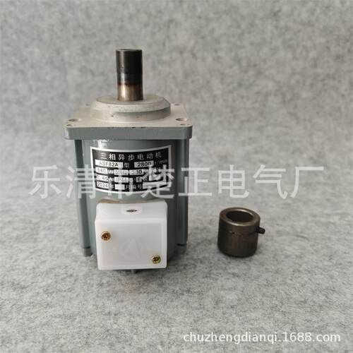 三相异步电动机ASF82A 140W微型液压异步抱闸电机AC380V