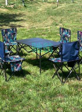 xsz户外折叠桌椅便携式车载铝合金折叠桌椅套装烧烤露营野餐自驾