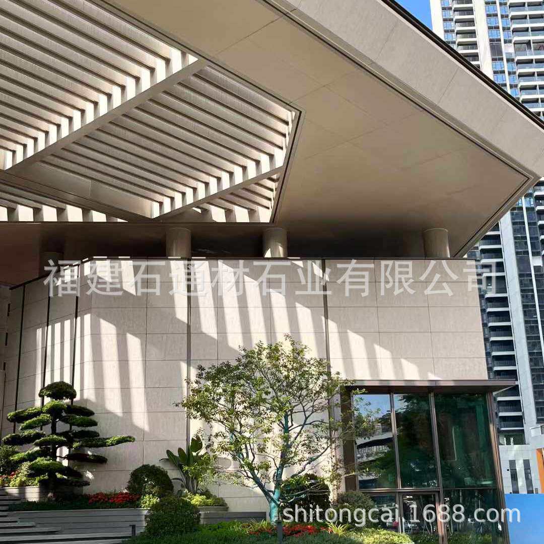 天然莱姆石石材维纳多 别墅酒店外墙干挂大理石装饰线条