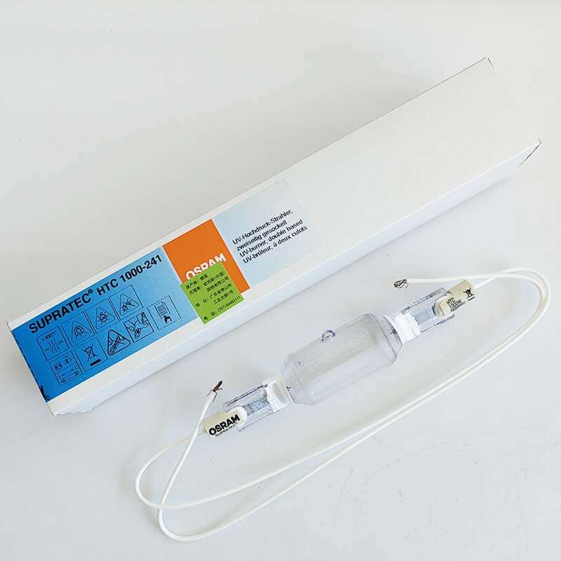 1000W HTC 1000W-241 UV紫外灯