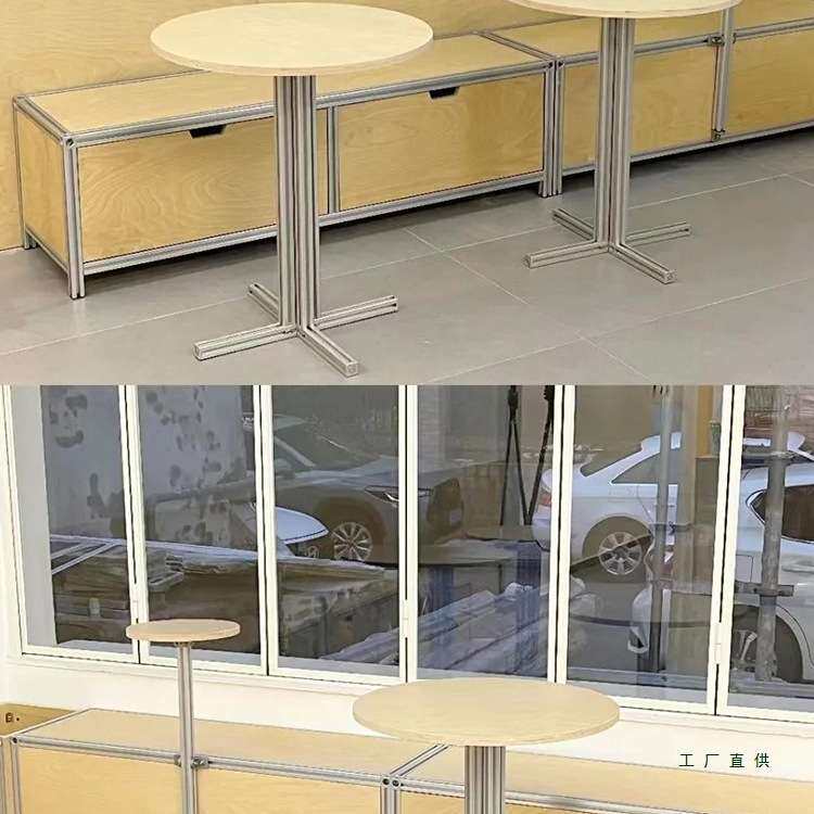 咖啡店靠背储物卡座花园椅商用铝型材海洋板户外长凳双人沙发长椅