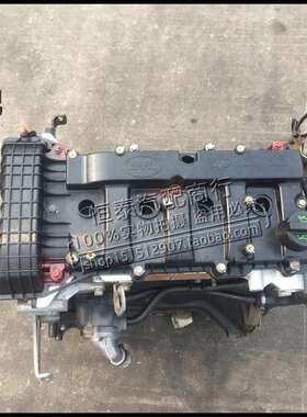 原装比亚迪 F6 BYD 483QB 2.0 G6 S6 843QA 发动机