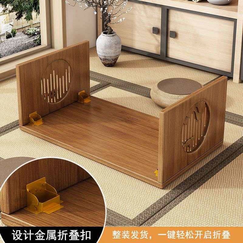 桌坐地折叠桌书法桌日式楠竹炕桌家用榻榻米小茶几禅意飘窗桌