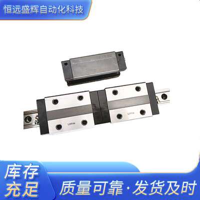 THK重型滑块 SVS45LC SVS55R SVR25R SVR30R SNS25LR SNS35C