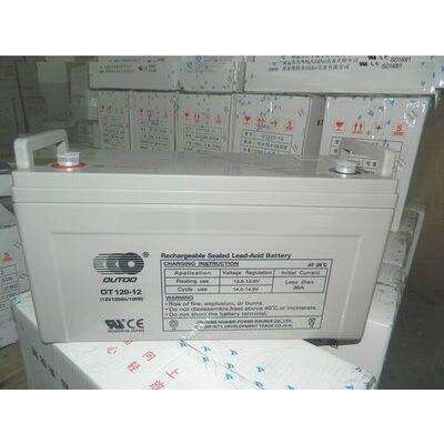 奥特多蓄电池12V100AH奥特多OT100-12蓄电池 免维护蓄电池 原装