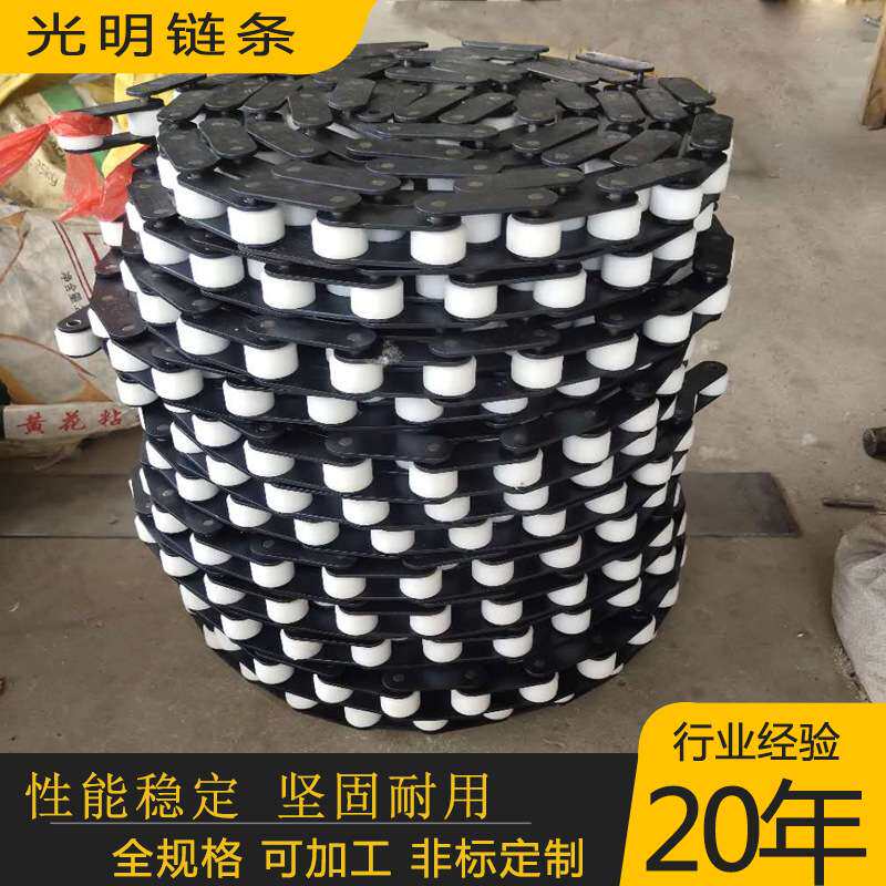 供应工业链条不锈钢传动双节距大滚珠链条3分4分5分一寸两寸链条