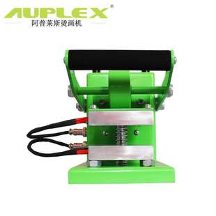 Rosin Heat Press Caged Plate Kit with Digital Control 烫画机