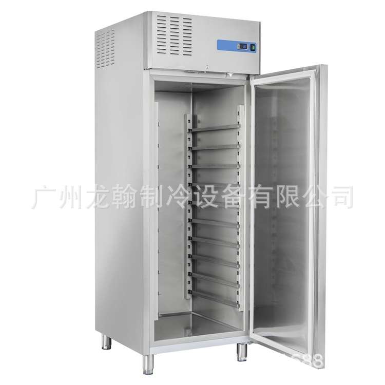 单门商用冰箱冷冻插盘柜风冷披萨饼盘柜厨房低温烘焙设备烤盘柜