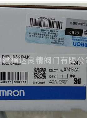 供应E2EC-C1R5D1 2M接近开关E2K-C25ME2 2M